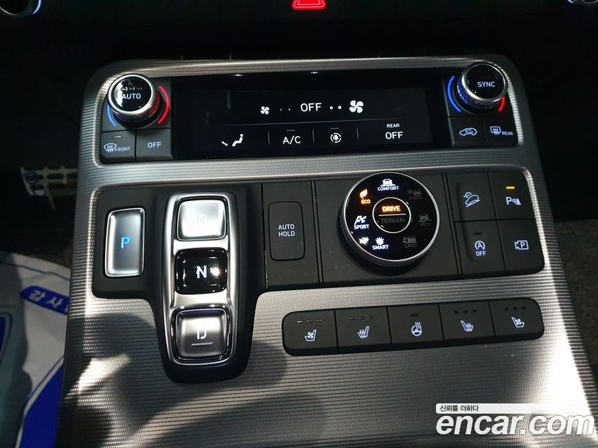 Hyundai Palisade 2023