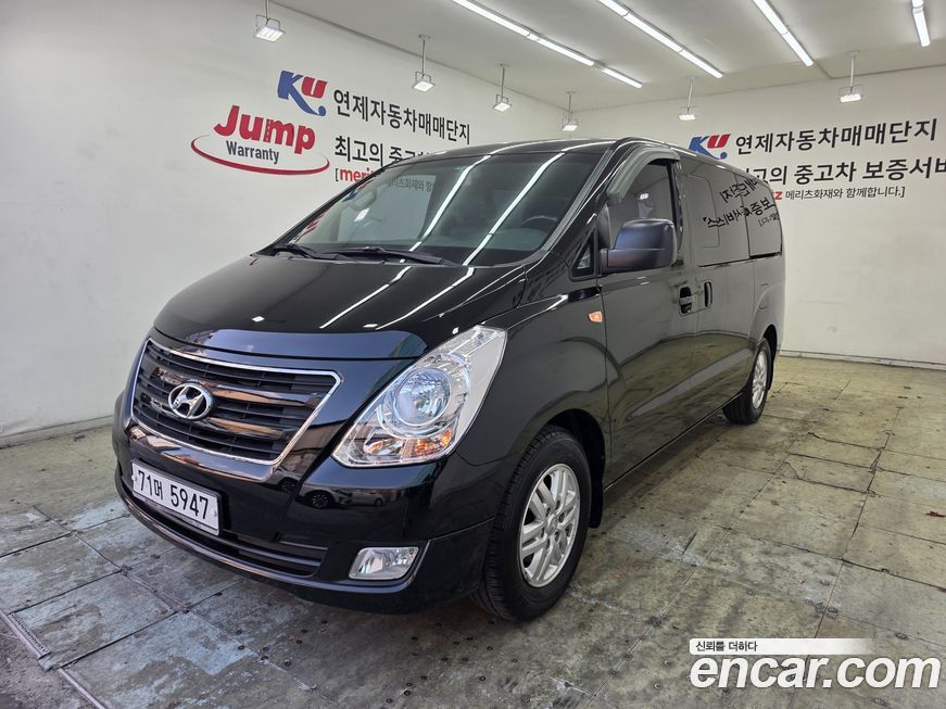Hyundai Starex 2017