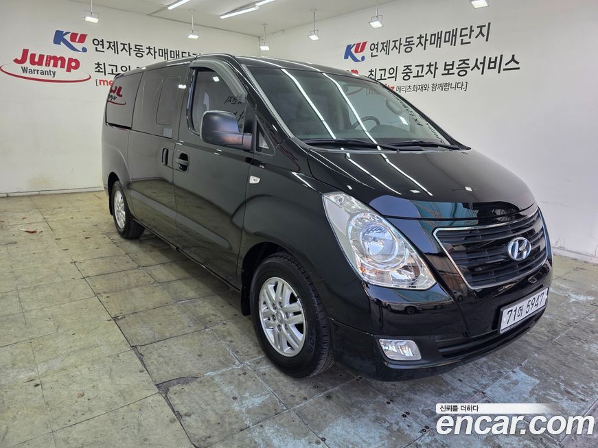 Hyundai Starex 2017