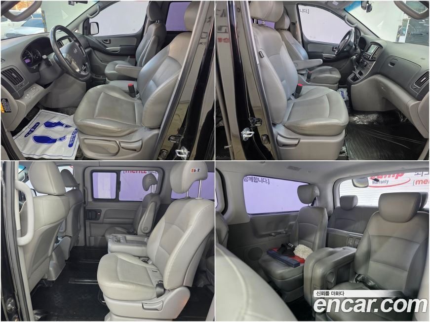 Hyundai Starex 2017