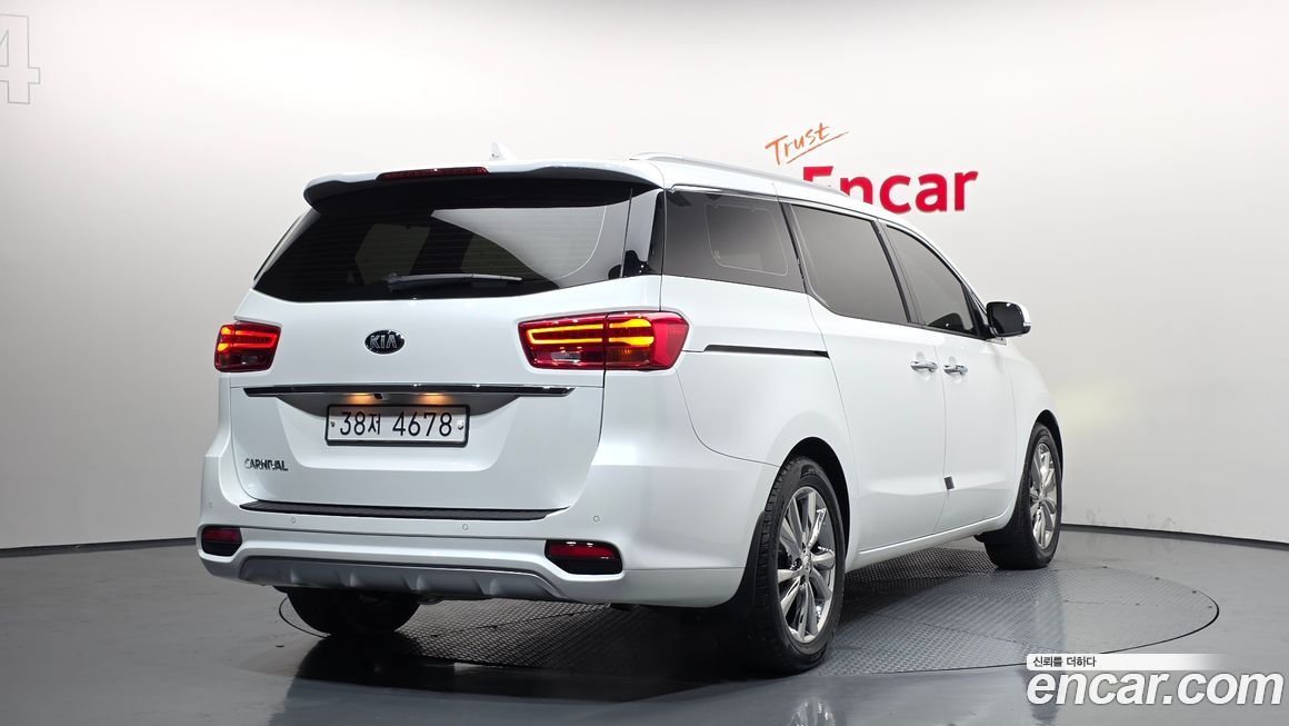 Kia Canival 2019