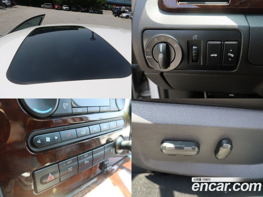 Ford Five Hundred 2006