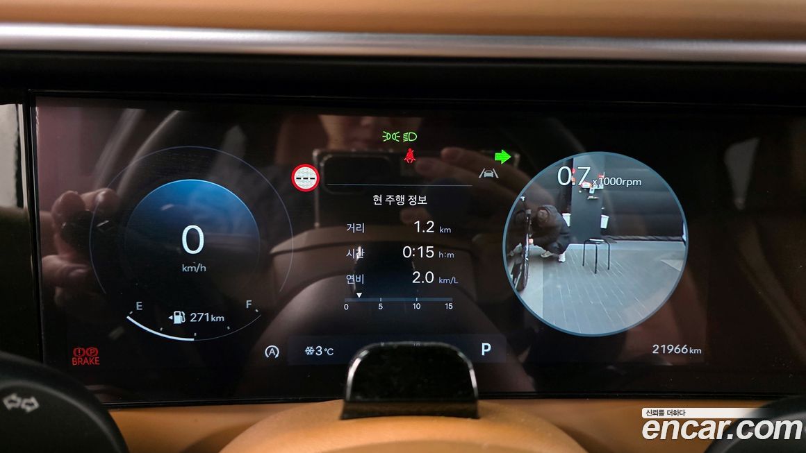 Hyundai Palisade 2025