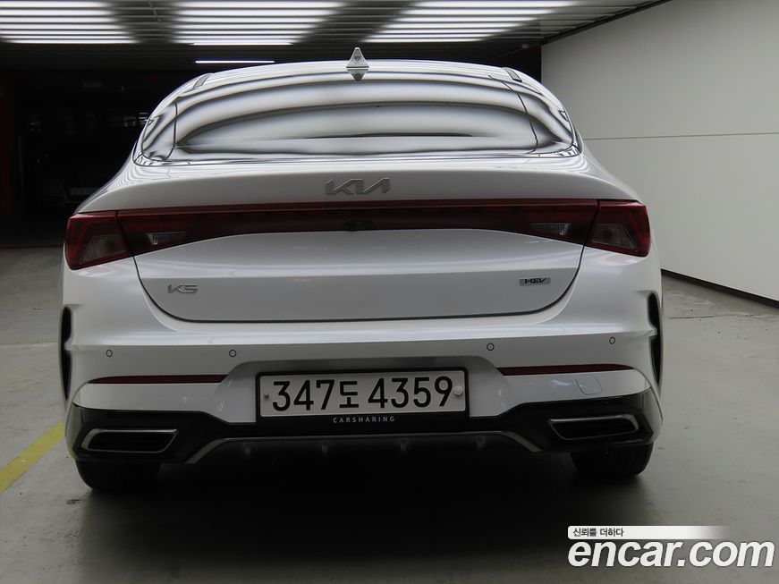Kia K5 2023