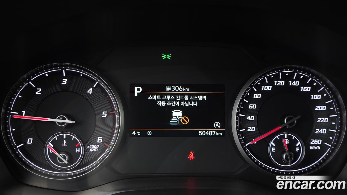 Hyundai Santafe 2022