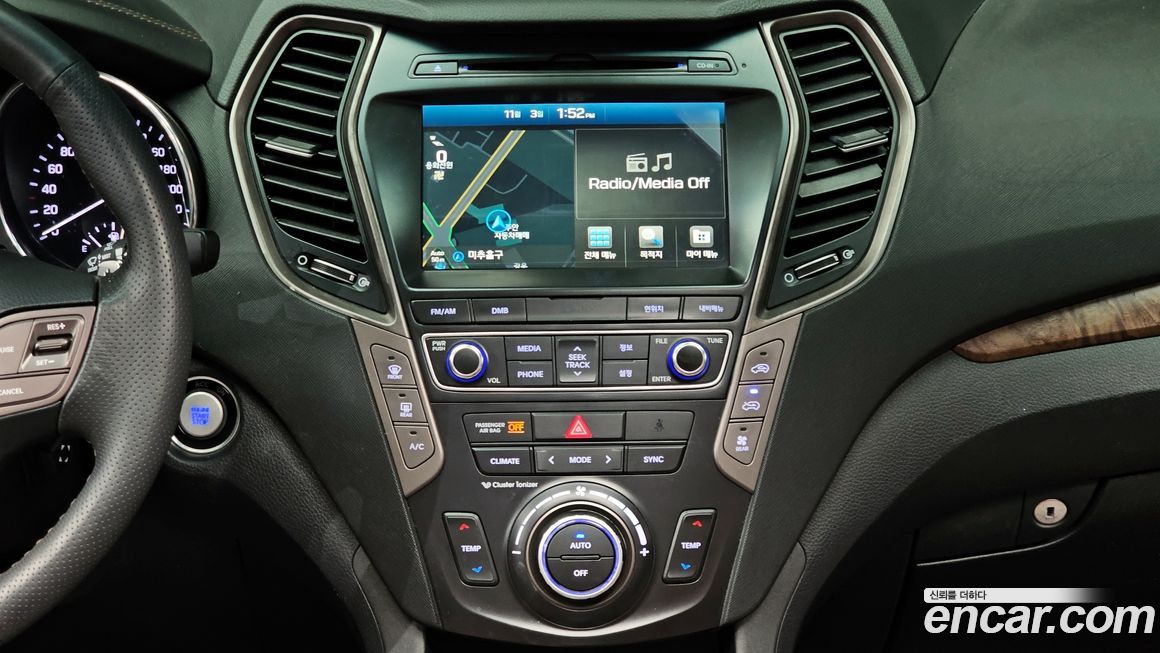 Hyundai Maxcruz 2016