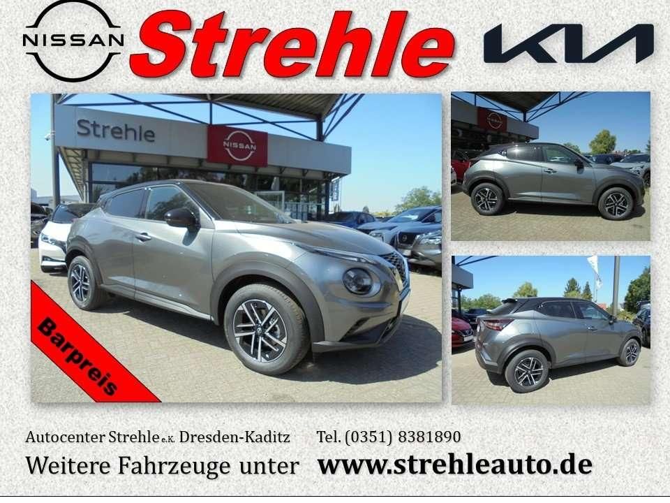 Nissan Juke 2026