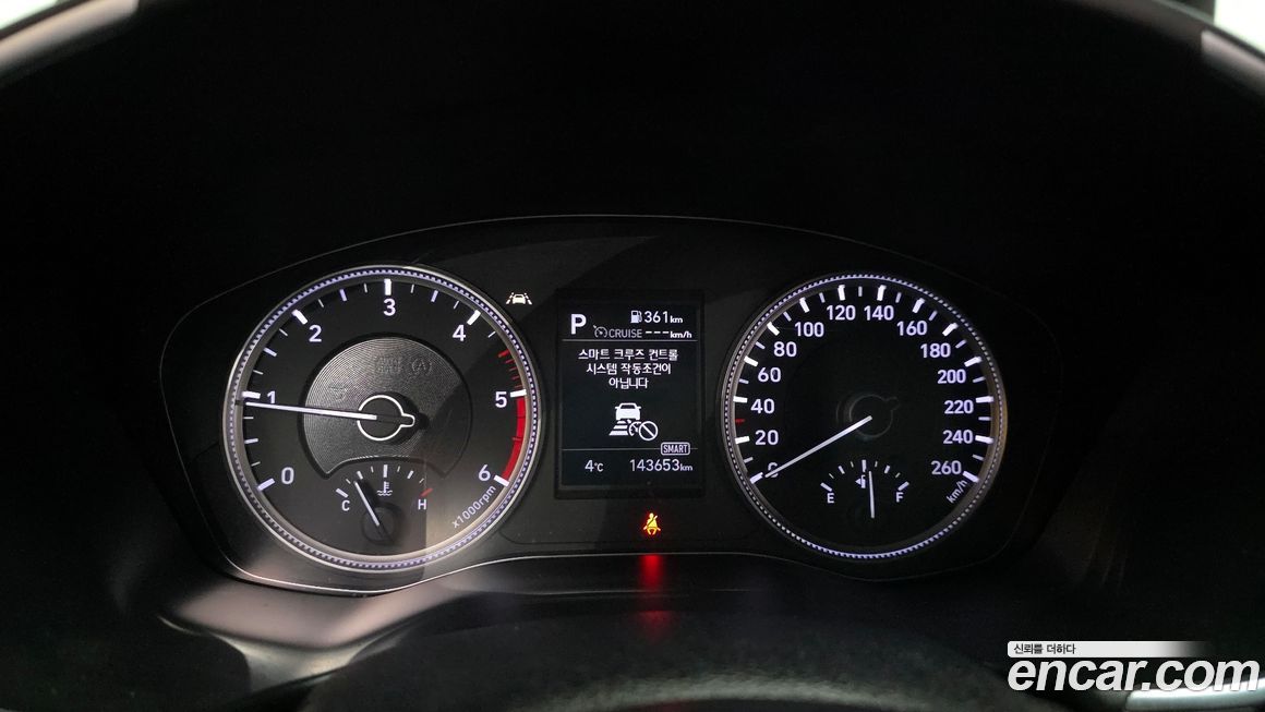 Hyundai Santafe 2019