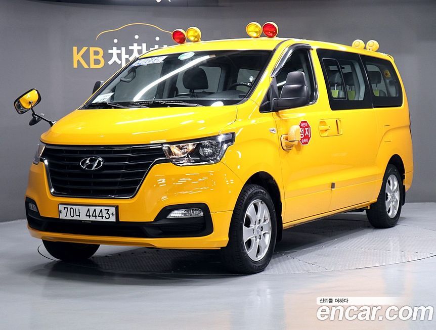 Hyundai Starex 2019