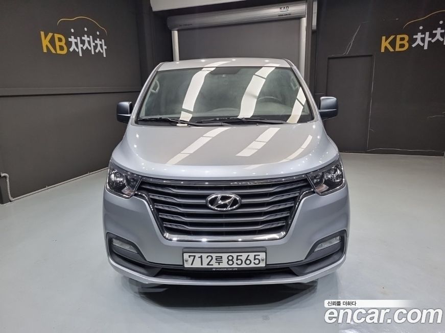 Hyundai Starex 2020