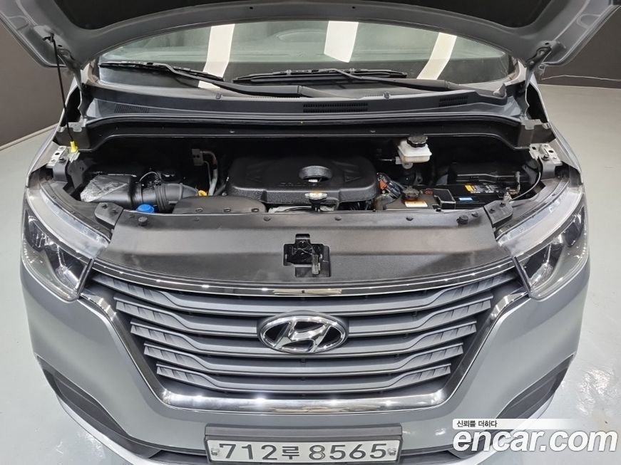 Hyundai Starex 2020