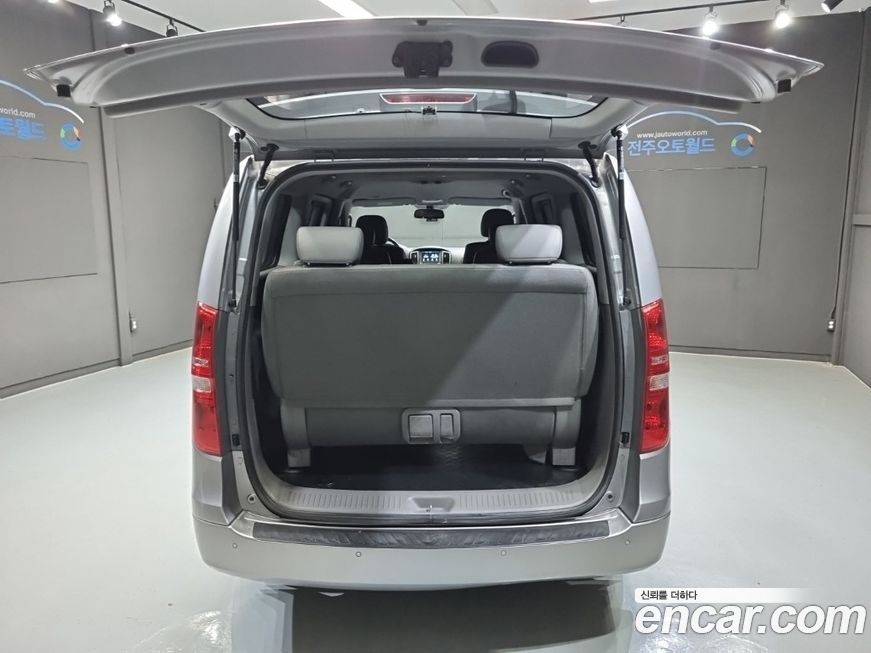 Hyundai Starex 2020