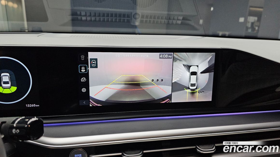 Hyundai Grandeur 2025