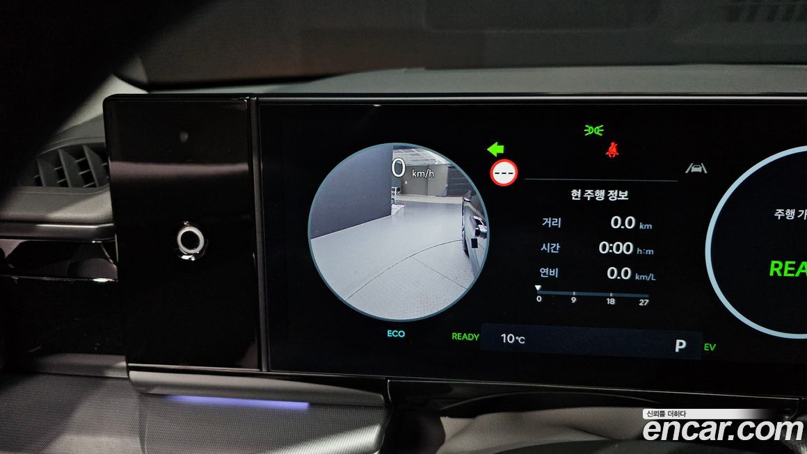 Hyundai Grandeur 2025