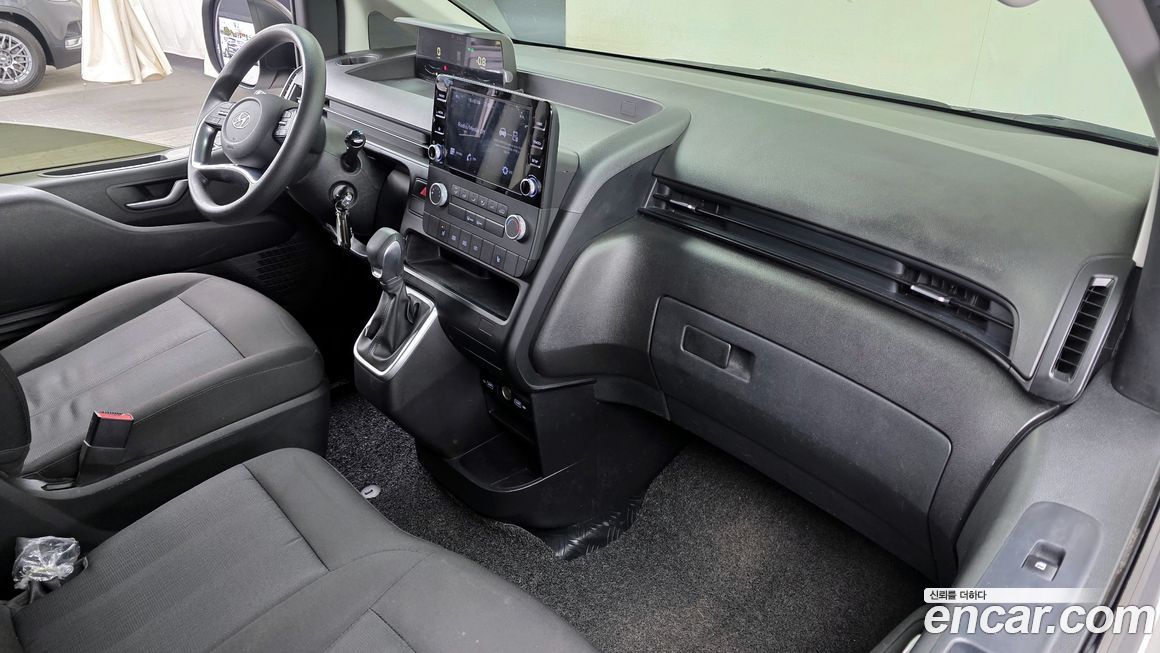 Hyundai Staria 2023