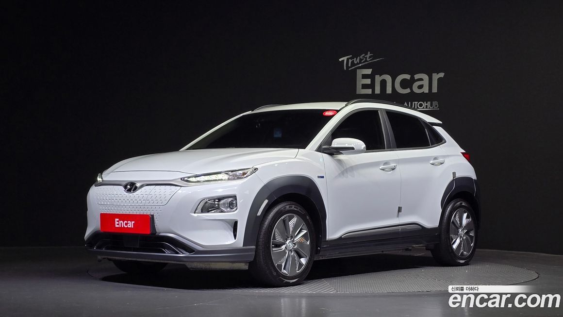 Hyundai Kona 2020
