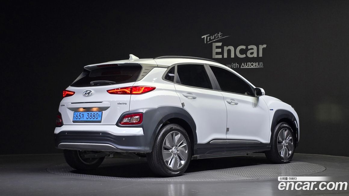 Hyundai Kona 2020