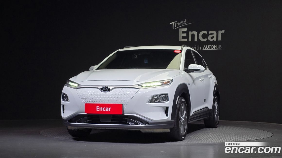 Hyundai Kona 2020