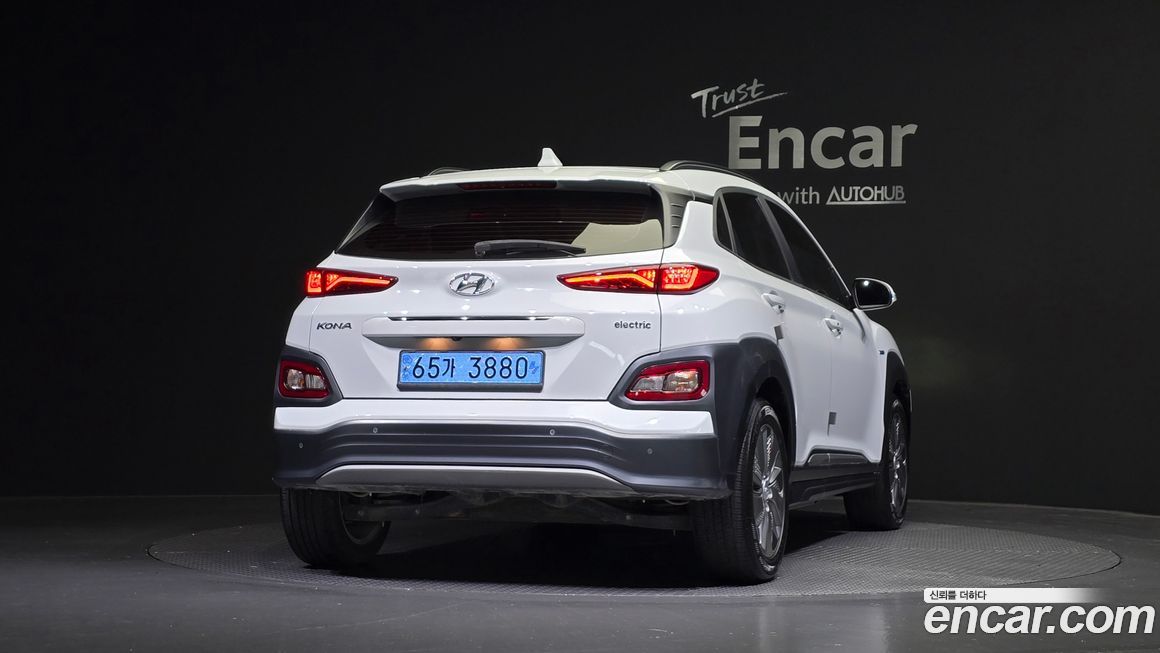 Hyundai Kona 2020