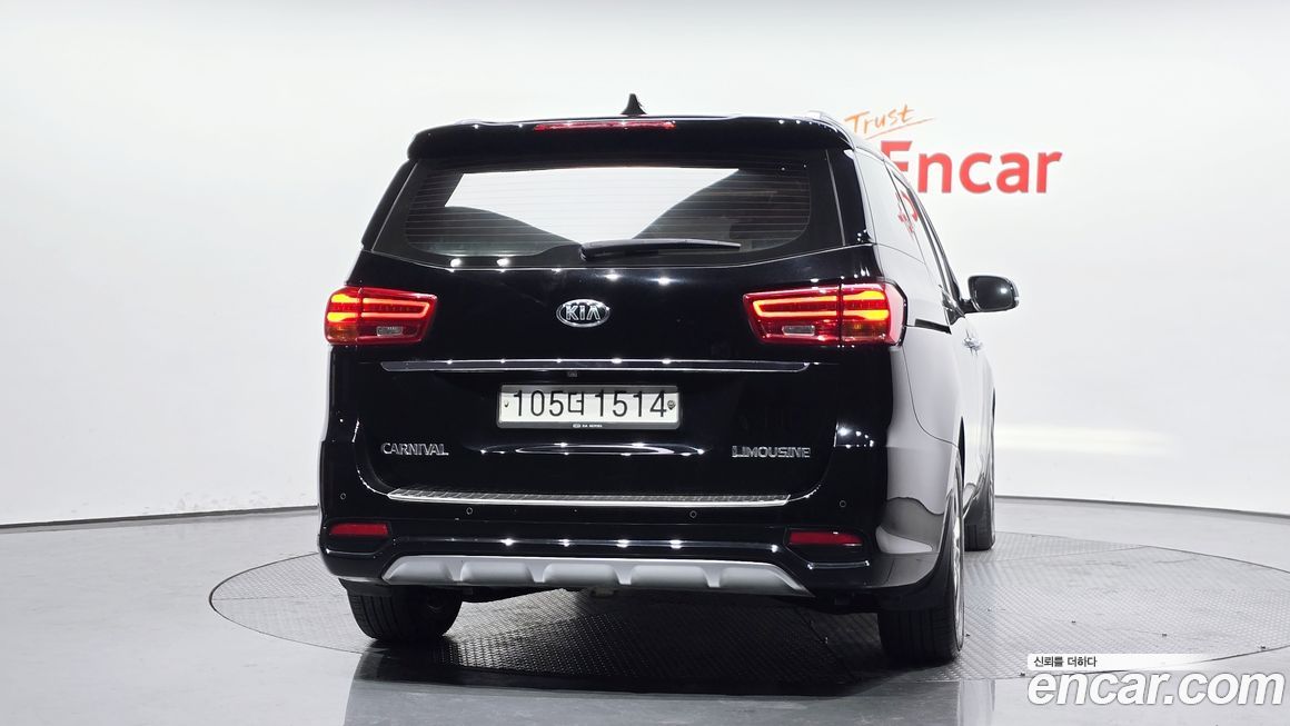 Kia Canival 2020