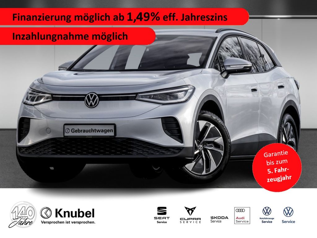 Volkswagen ID.4 2025