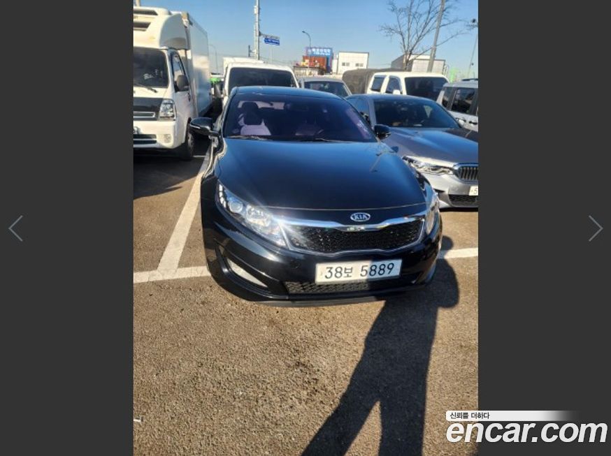 Kia K5 2011