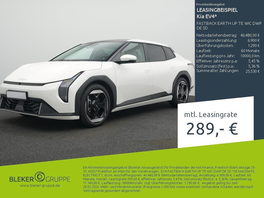 Kia EV4 2025