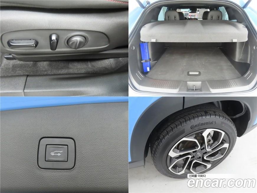 ChevroletGMDaewoo Trax 2024