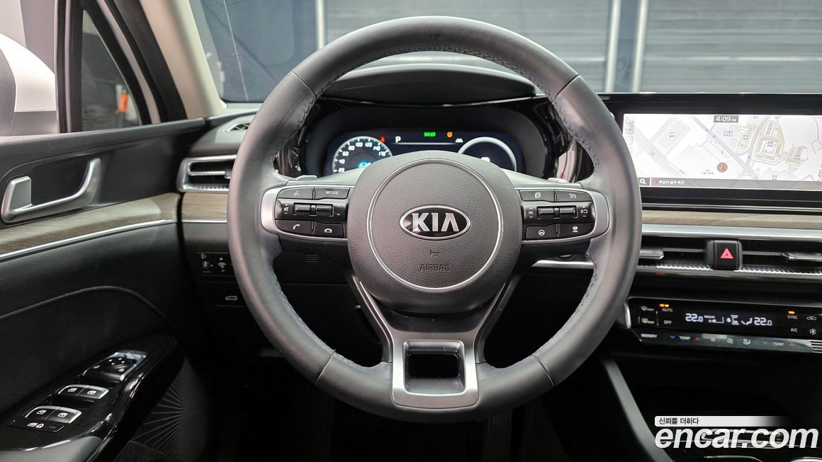 Kia K5 2020