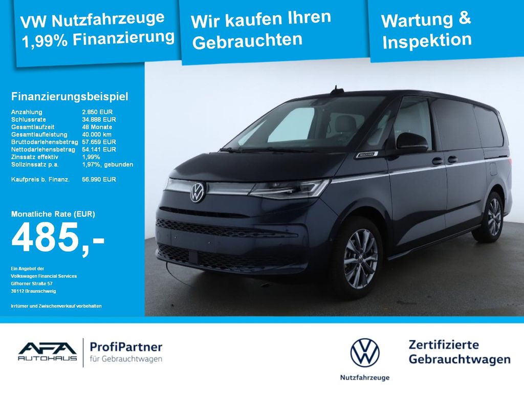 Volkswagen T7 Multivan 2025