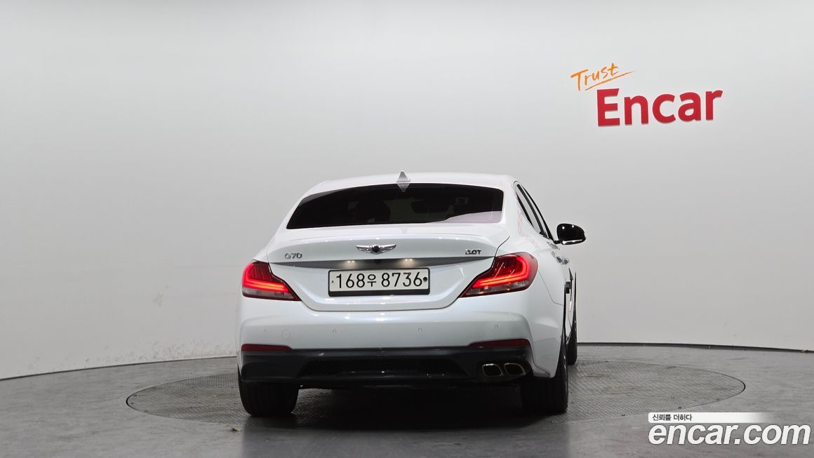 Genesis G70 2020