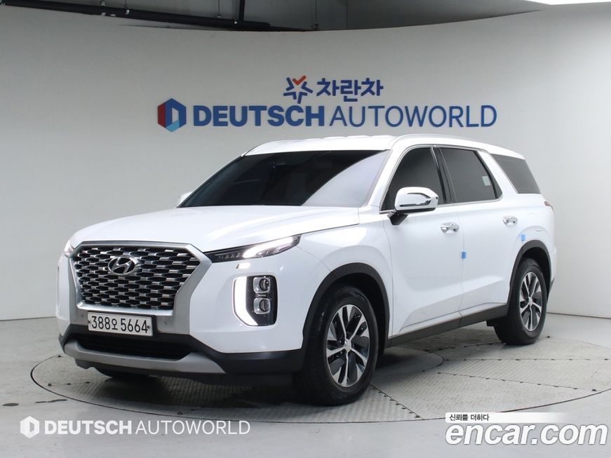 Hyundai Palisade 2020