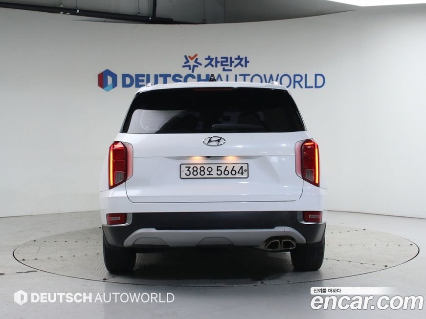 Hyundai Palisade 2020