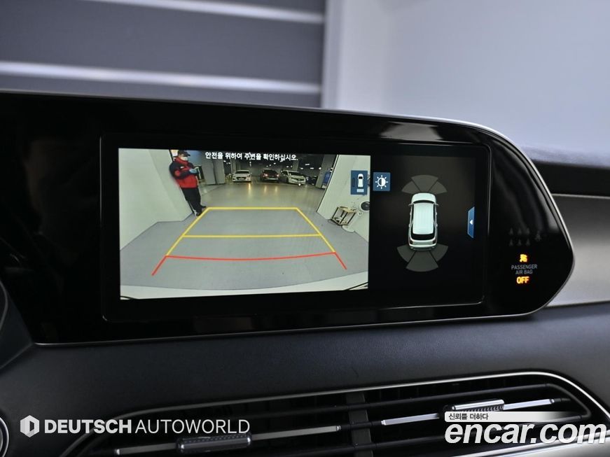 Hyundai Palisade 2020