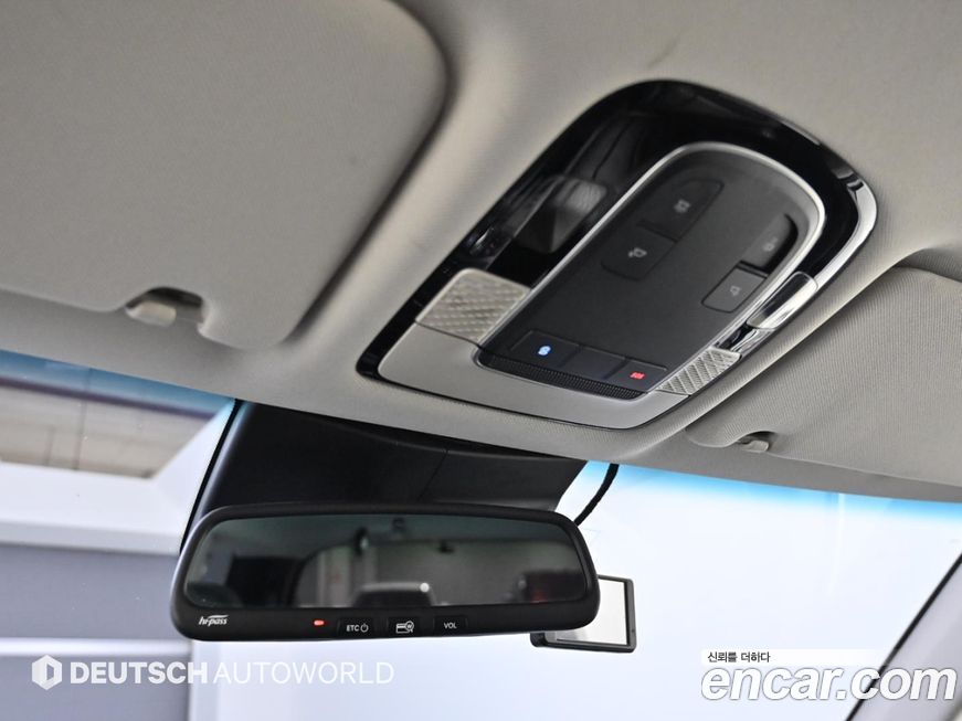 Hyundai Palisade 2020