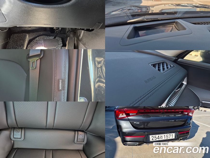Kia K5 2022