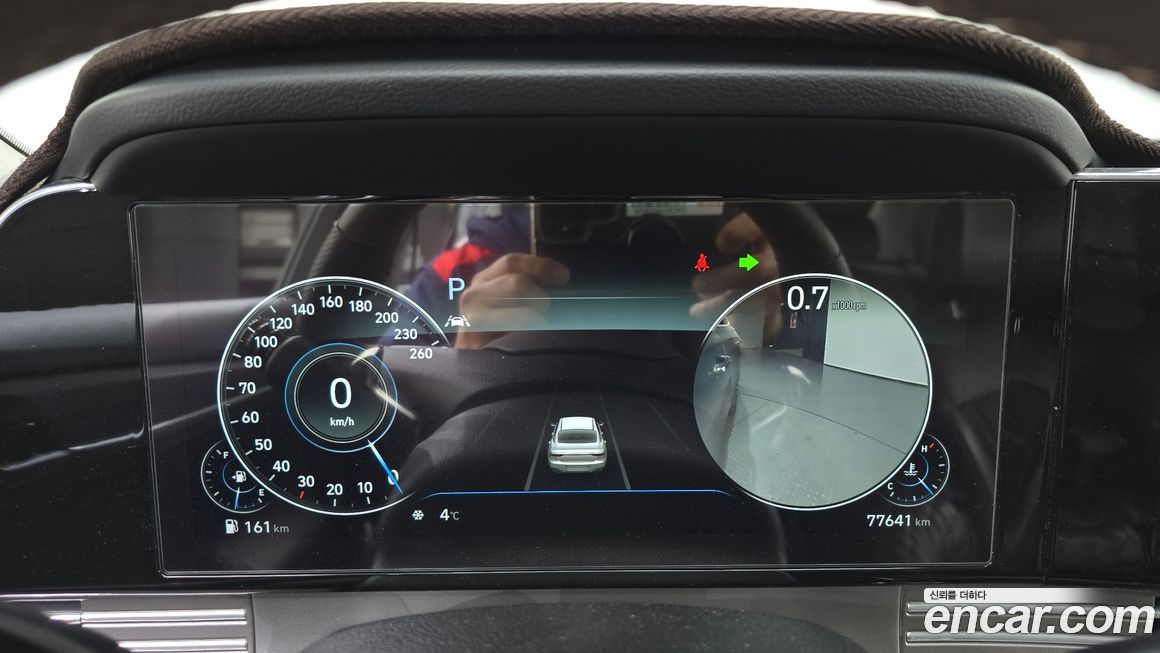 Hyundai Grandeur 2020