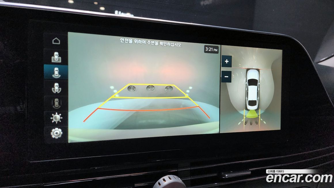 Hyundai Grandeur 2021