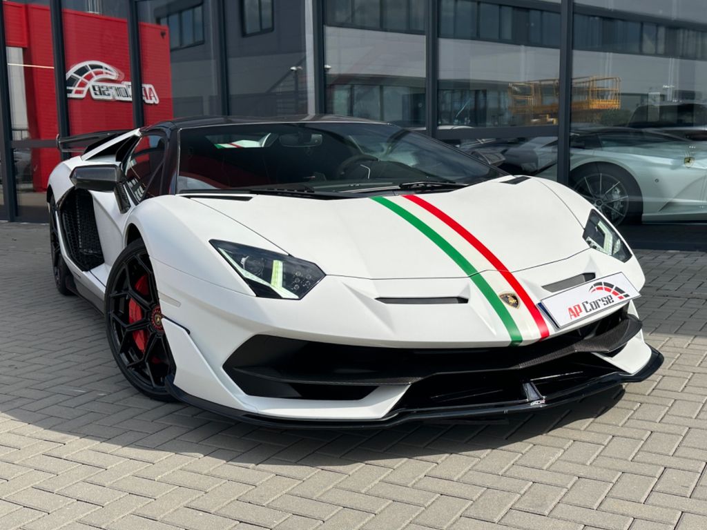 Lamborghini Aventador 2021