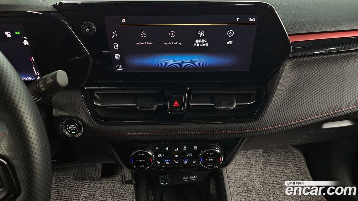 ChevroletGMDaewoo Trailblazer 2024