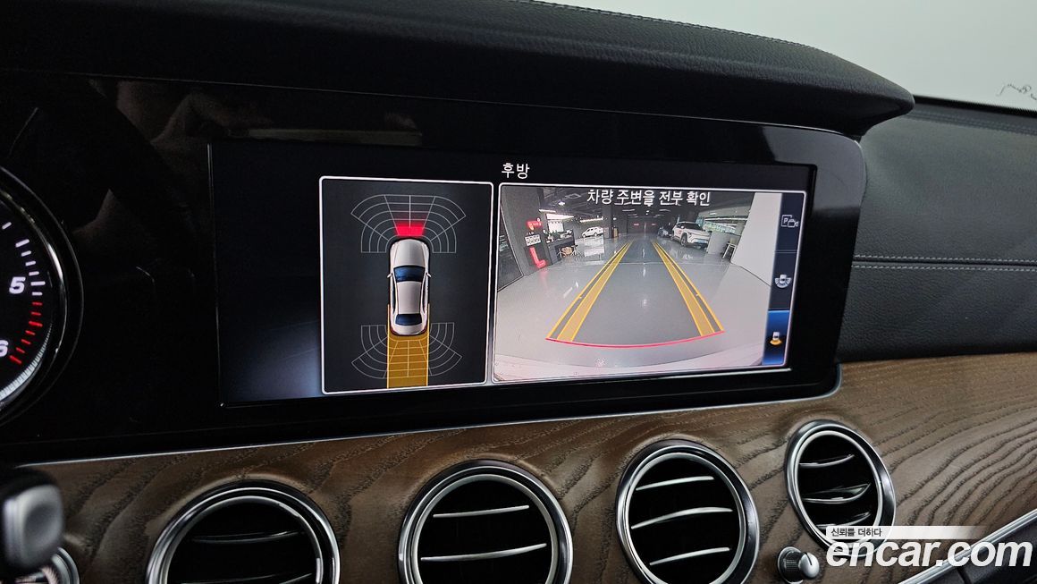 Mercedes-Benz E-Class 2019