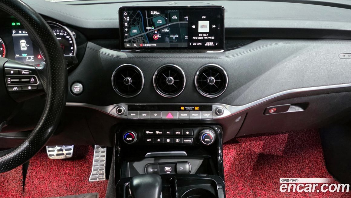 Kia Stinger 2021