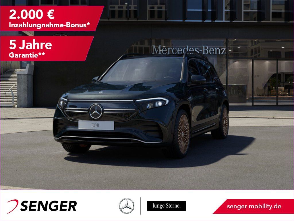 Mercedes-Benz EQB 2022