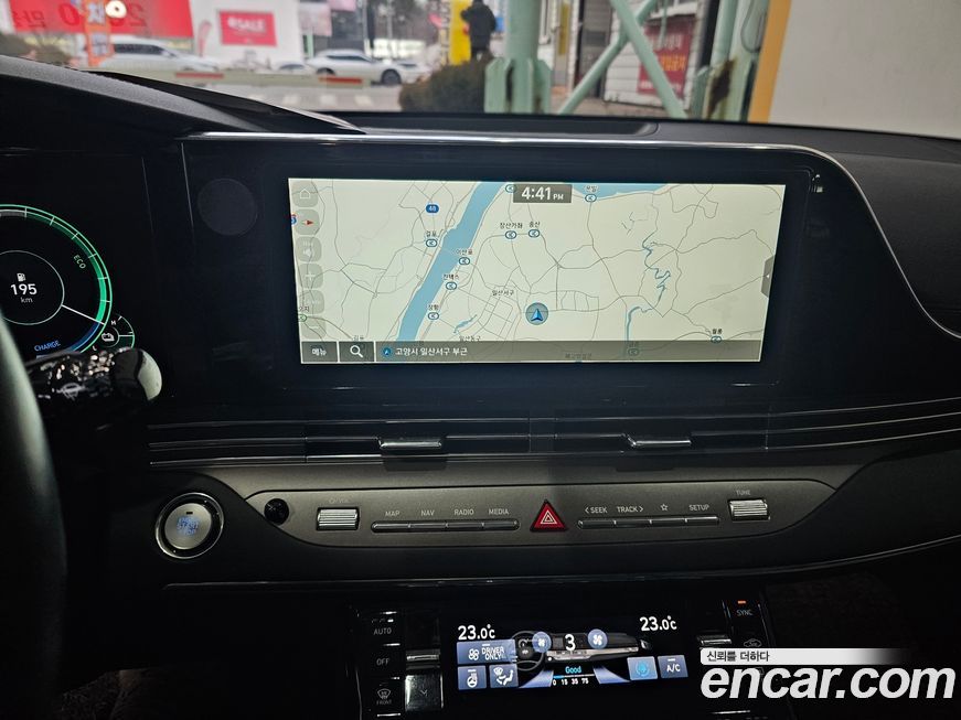 Hyundai Grandeur 2022