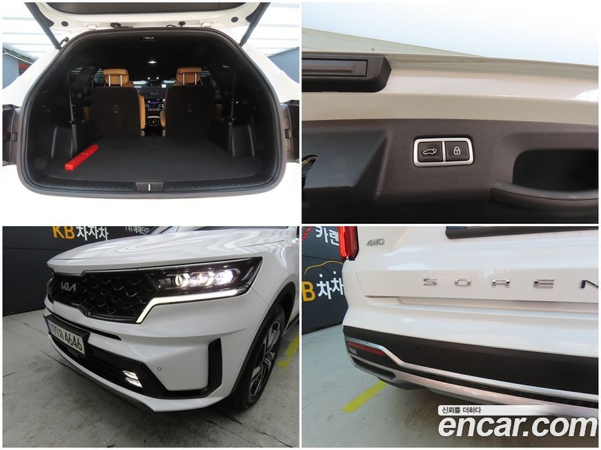 Kia Sorento 2022