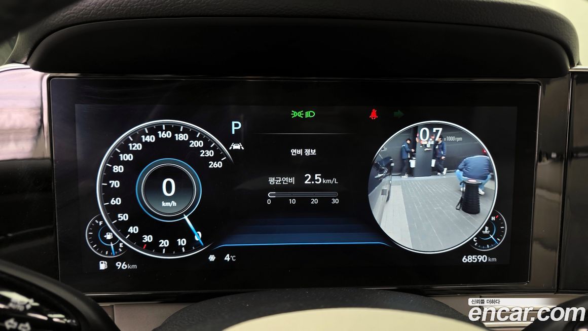 Hyundai Grandeur 2023