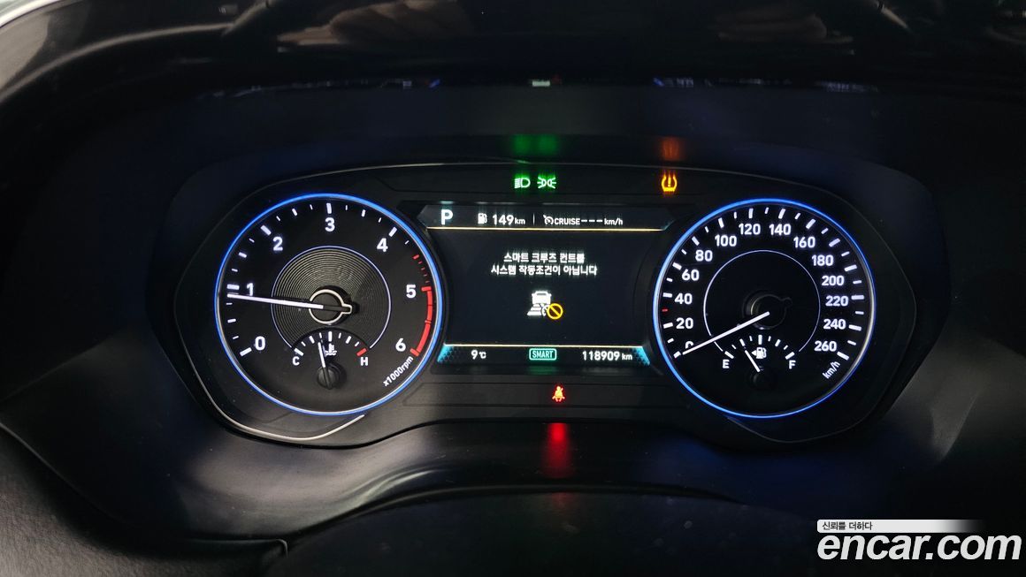 Hyundai Palisade 2019