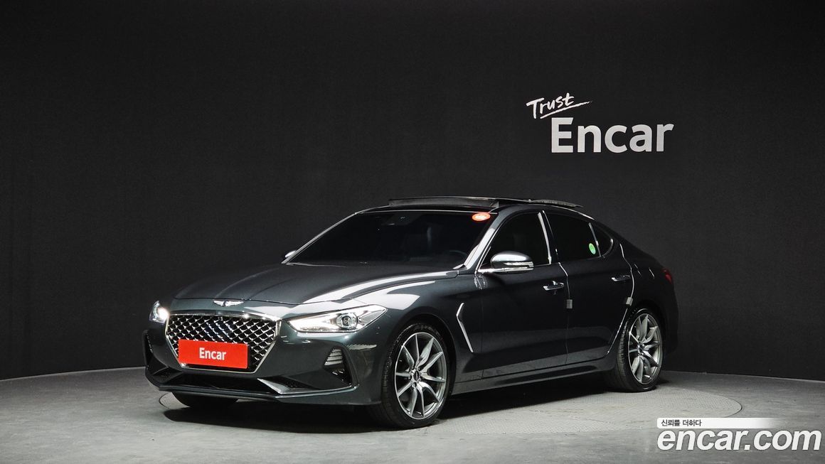 Genesis G70 2020