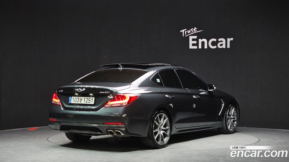 Genesis G70 2020