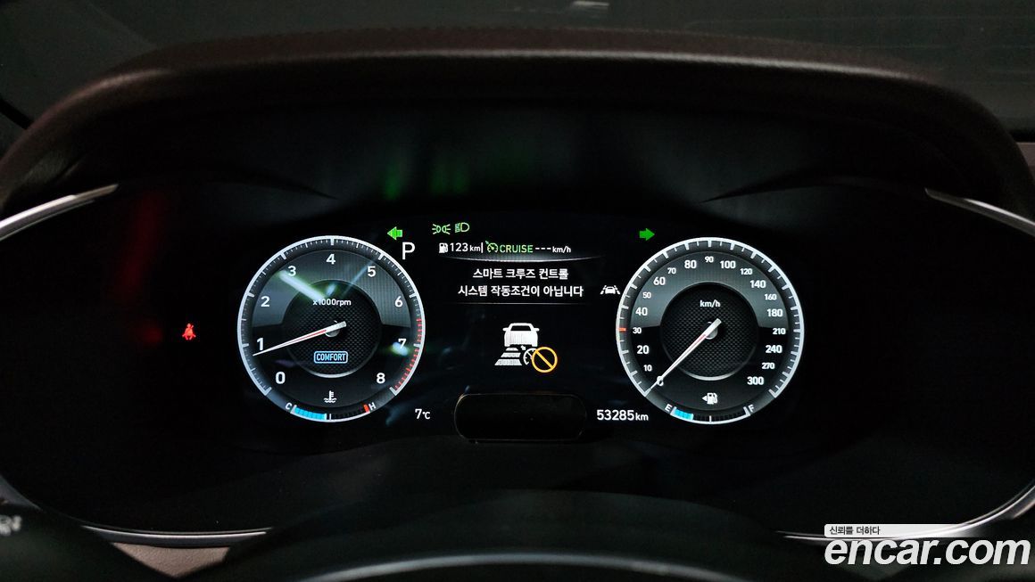 Genesis G70 2020